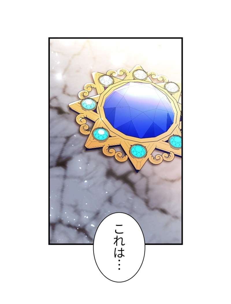 P69