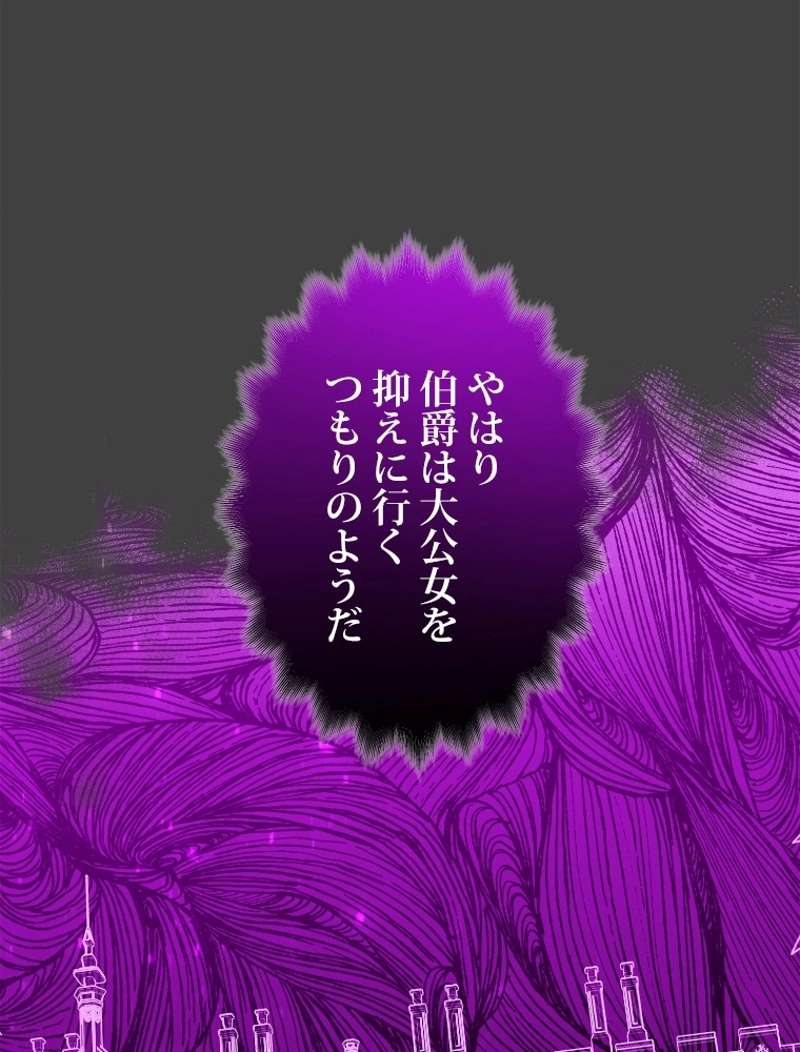 P78