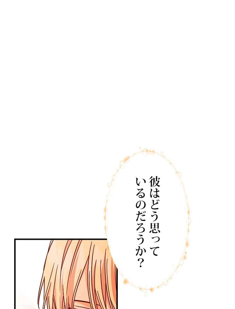 P109