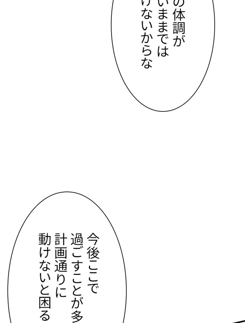 P114