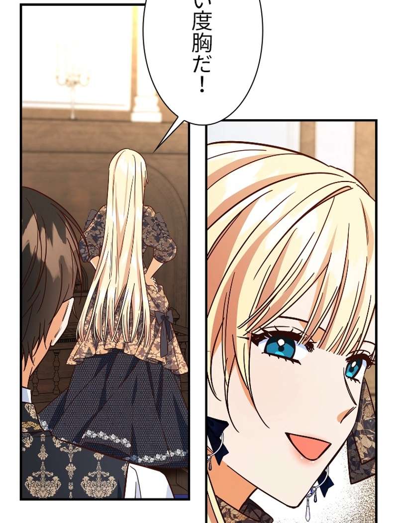 P118