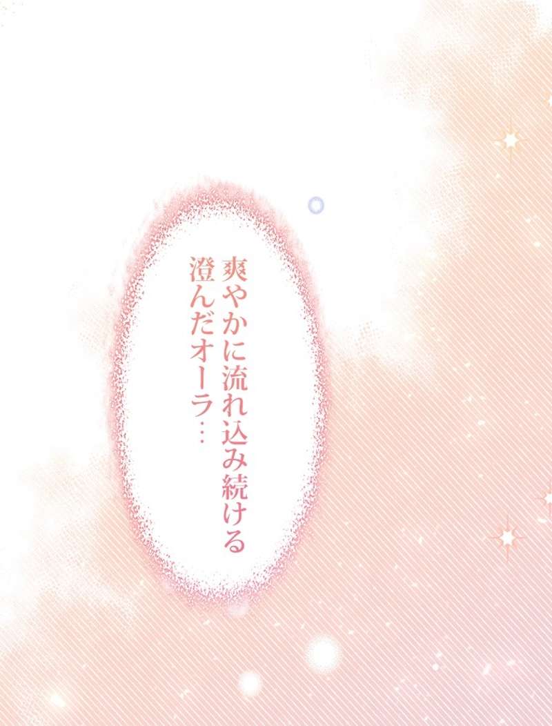 P81