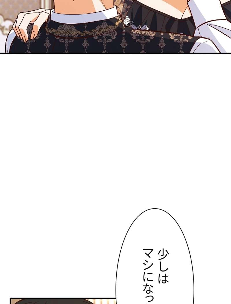 P87
