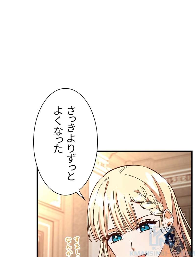 P89
