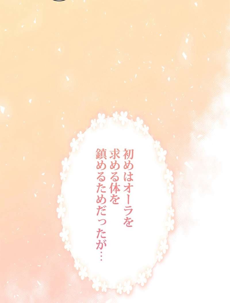 P96