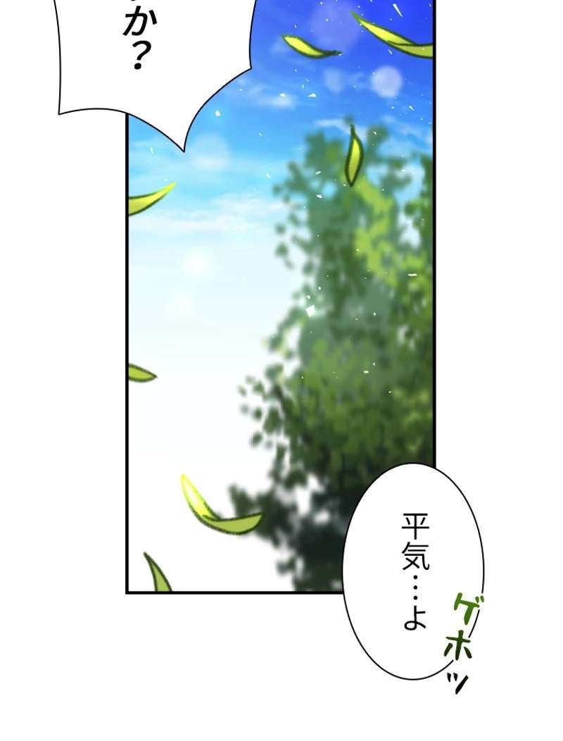 P72