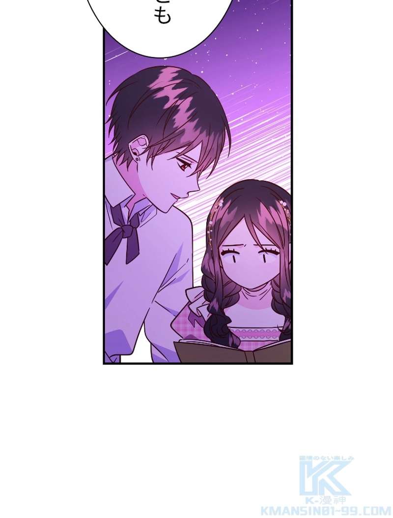 P83