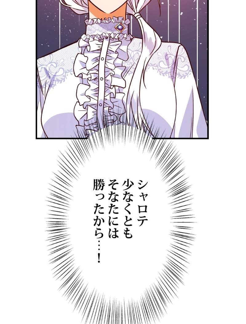 P133