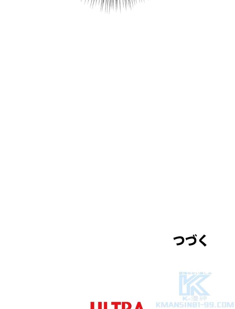 P134