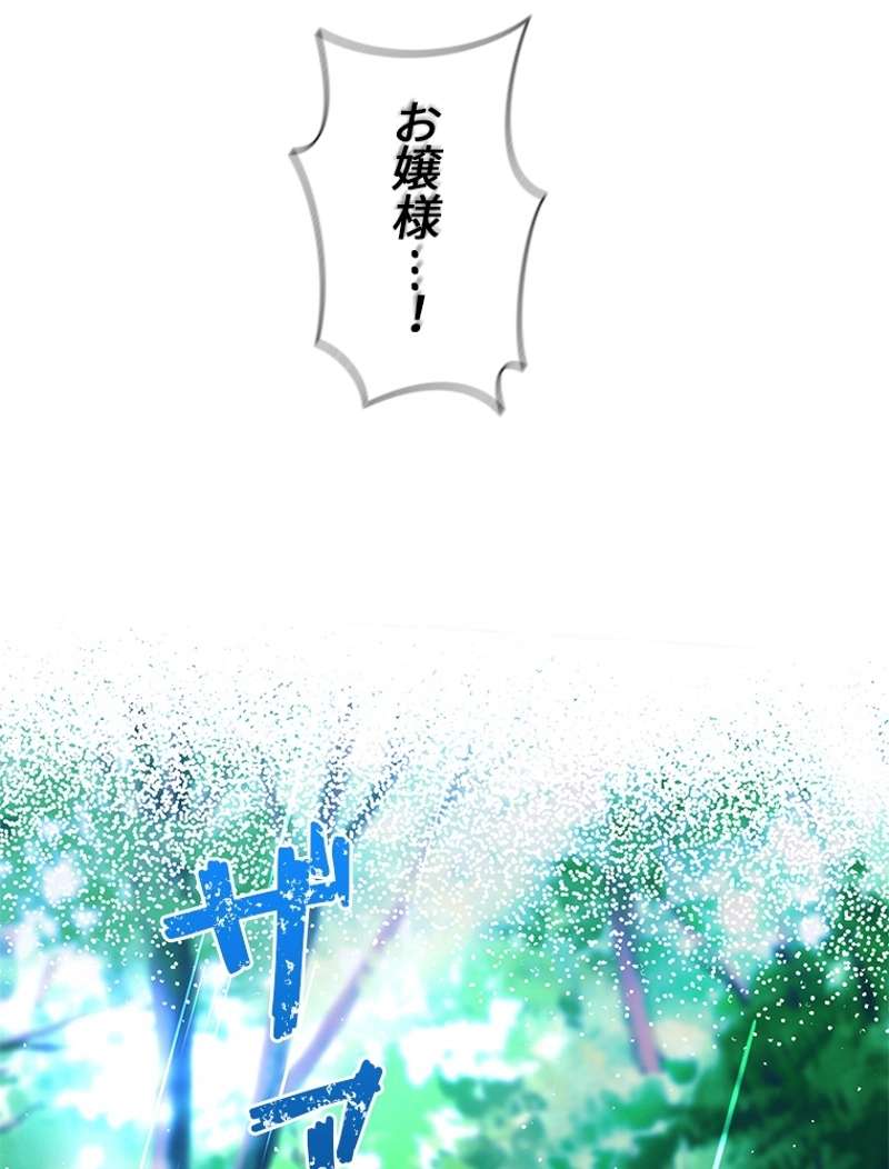 P118
