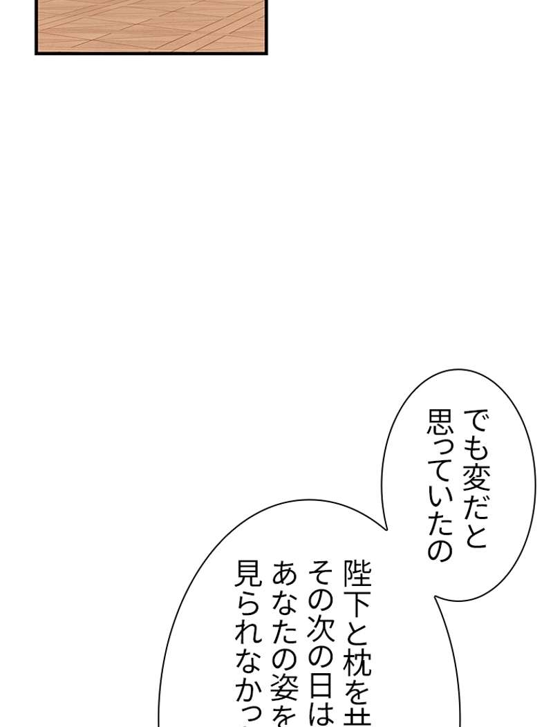 P48