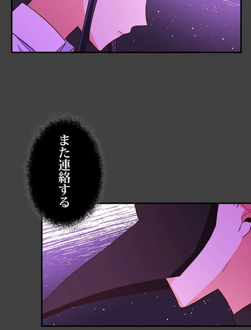 P94