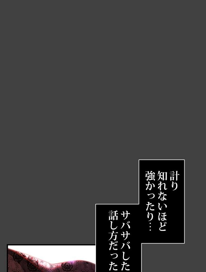 P96