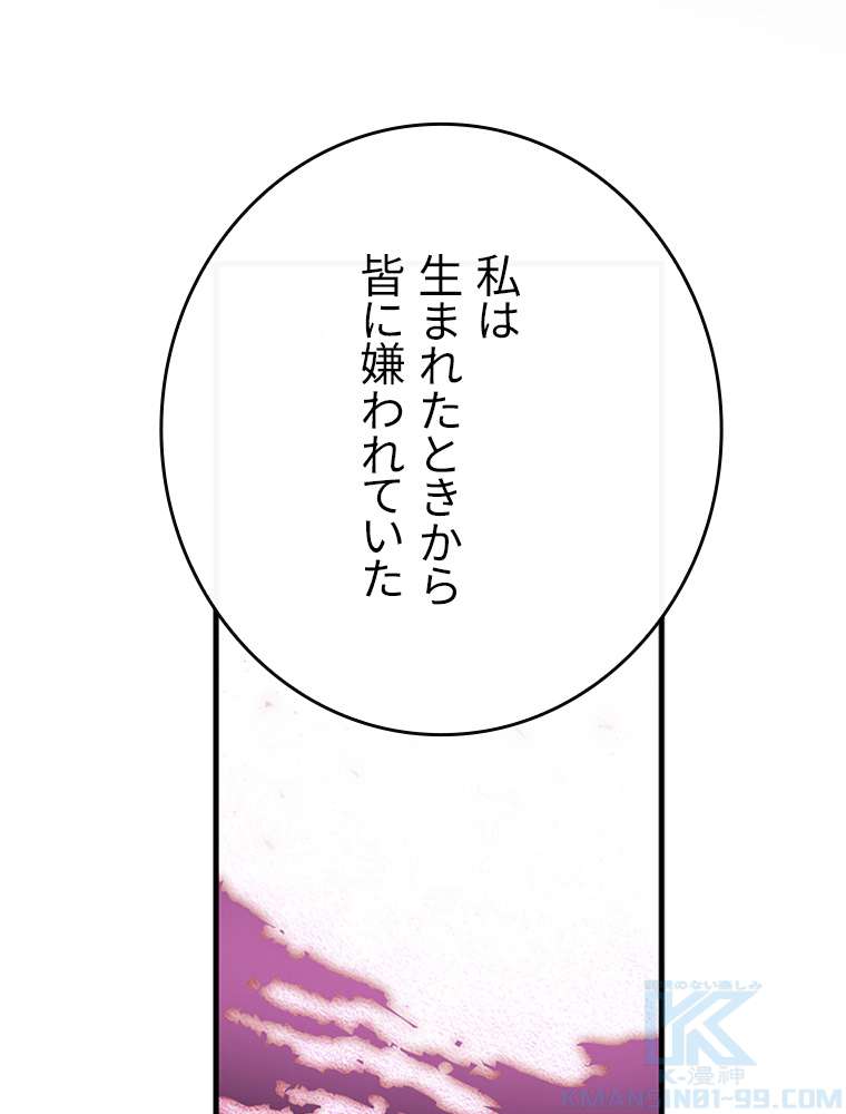 P67