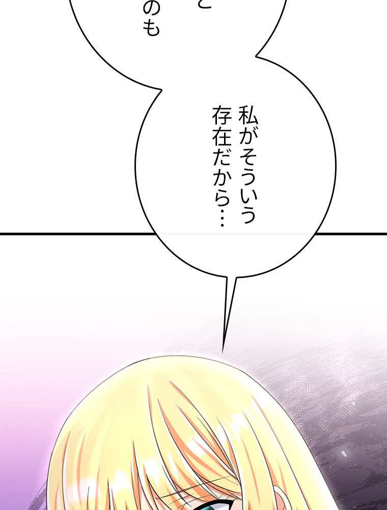 P77