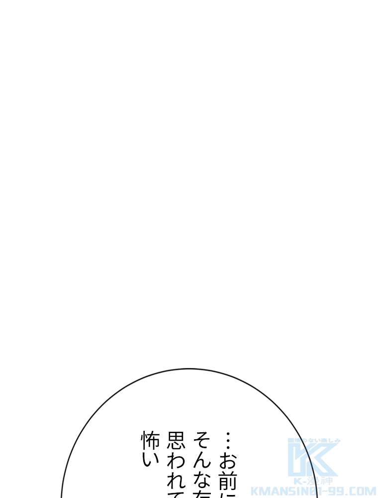 P79
