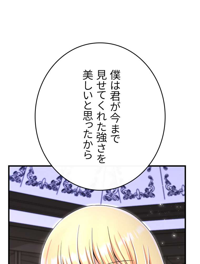 P95