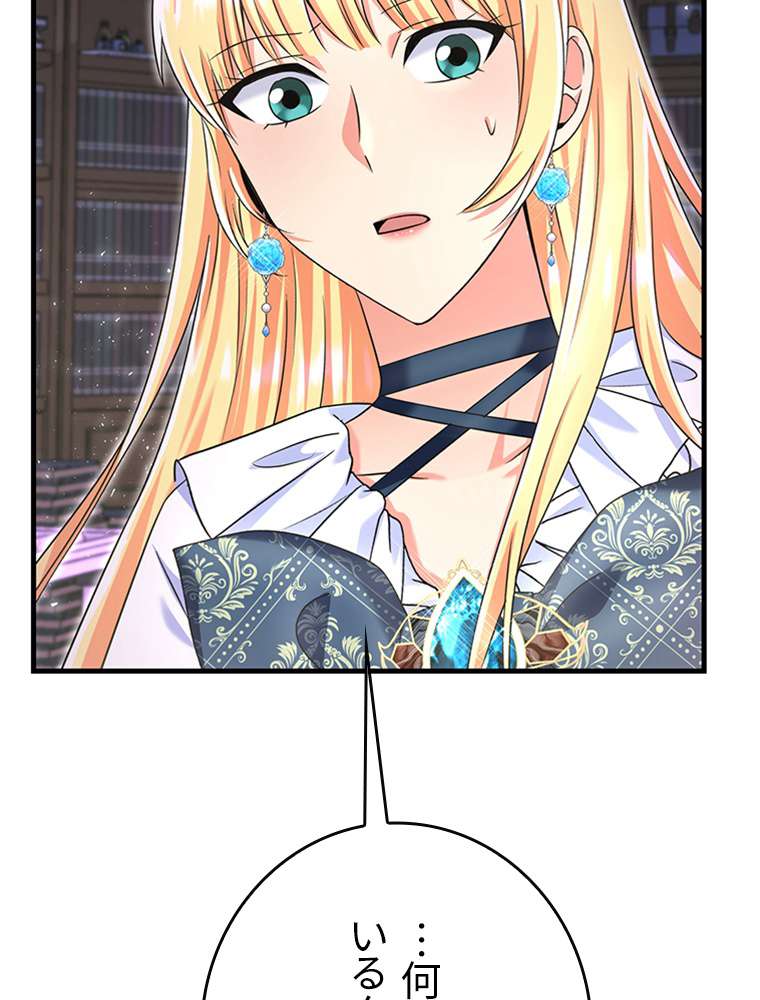 P96
