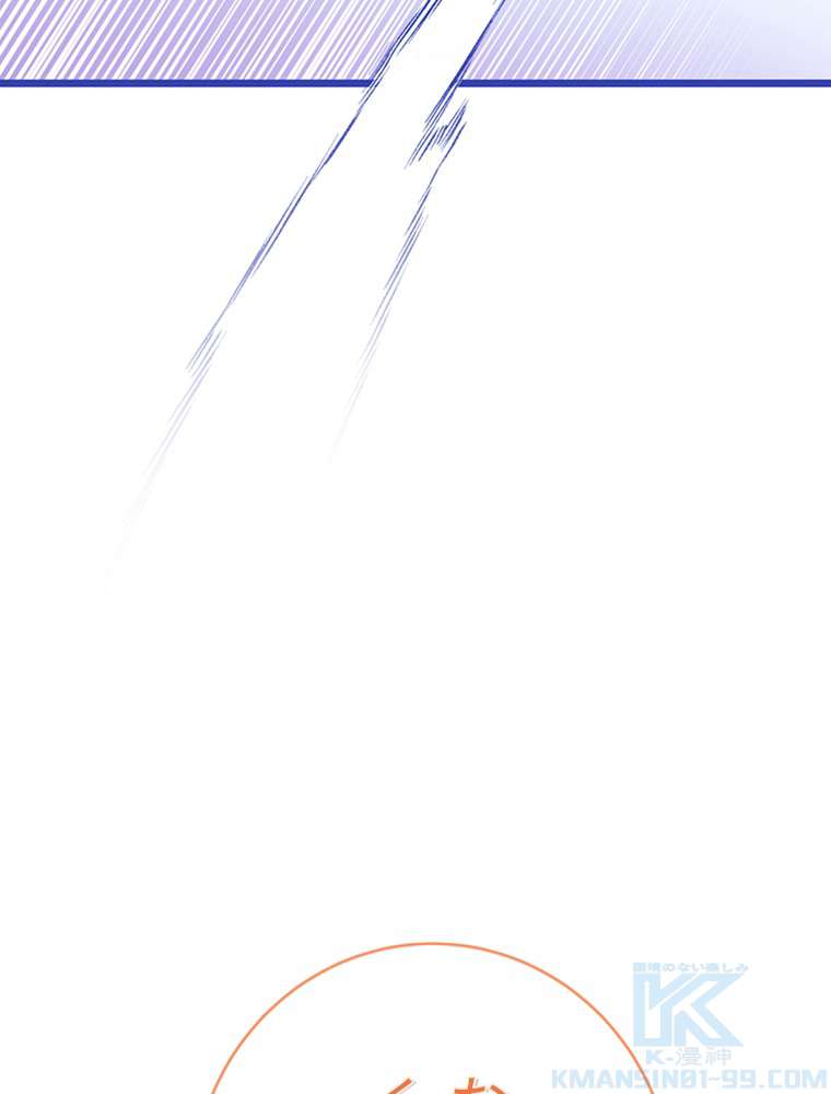 P103