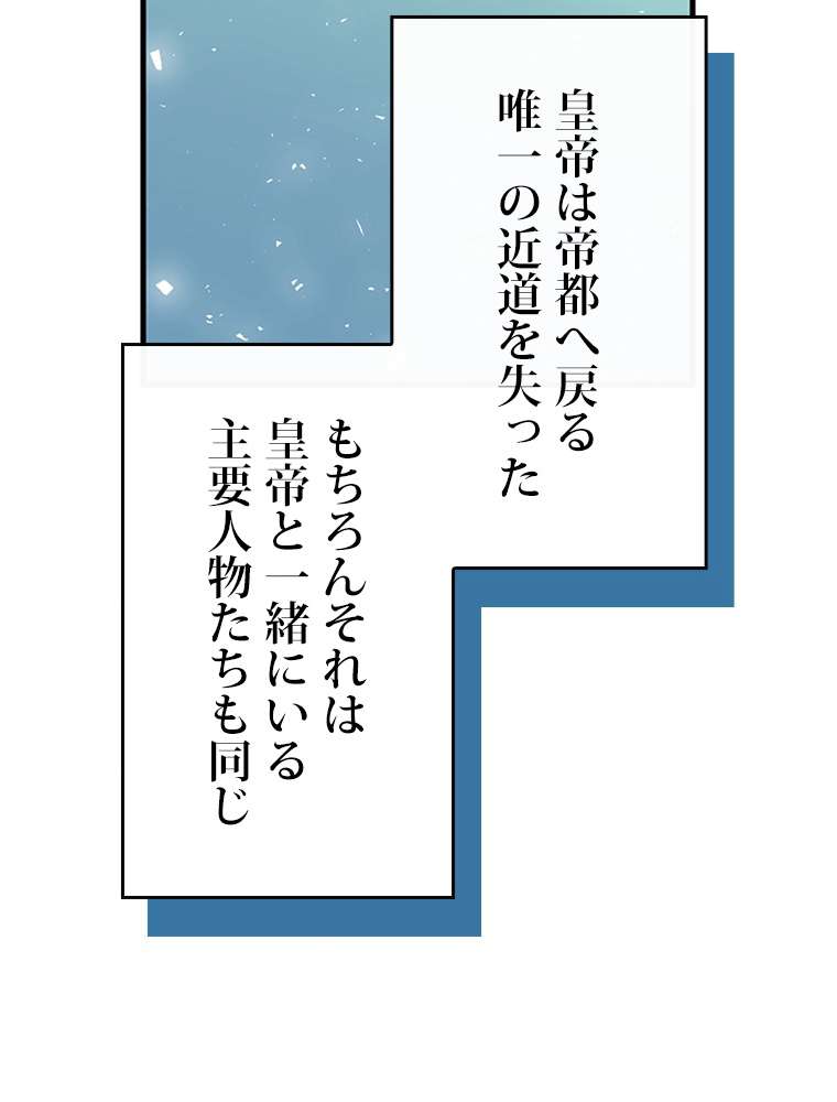 P158