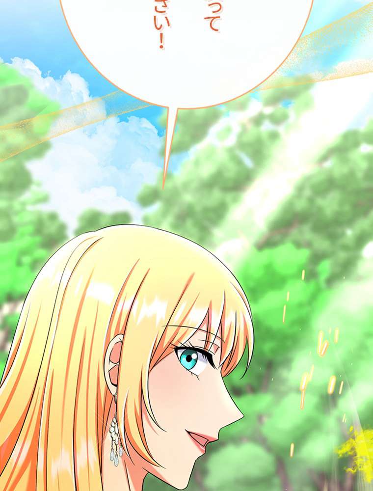 P162