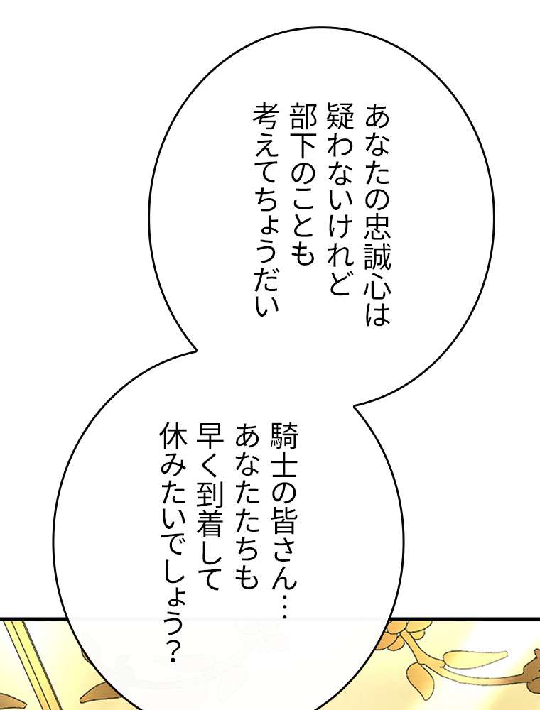 P59