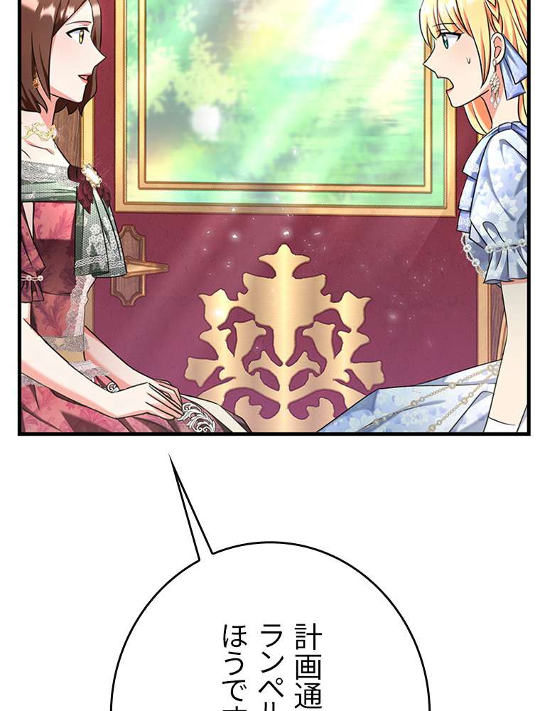 P78