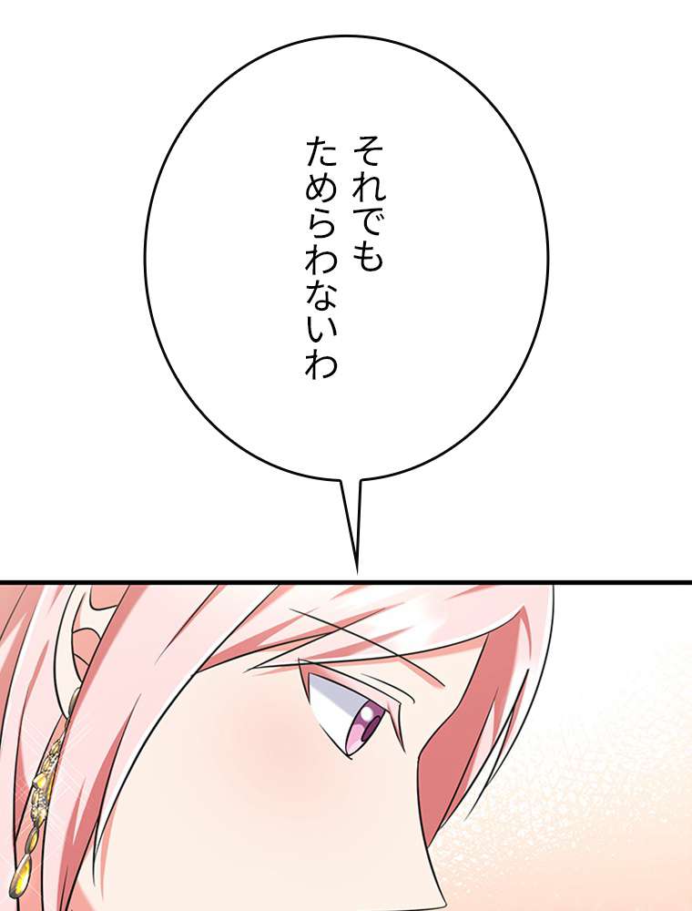 P95