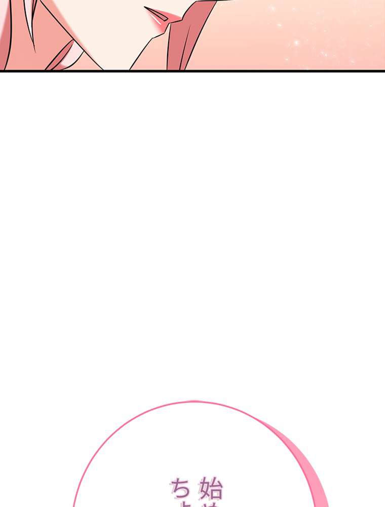 P96