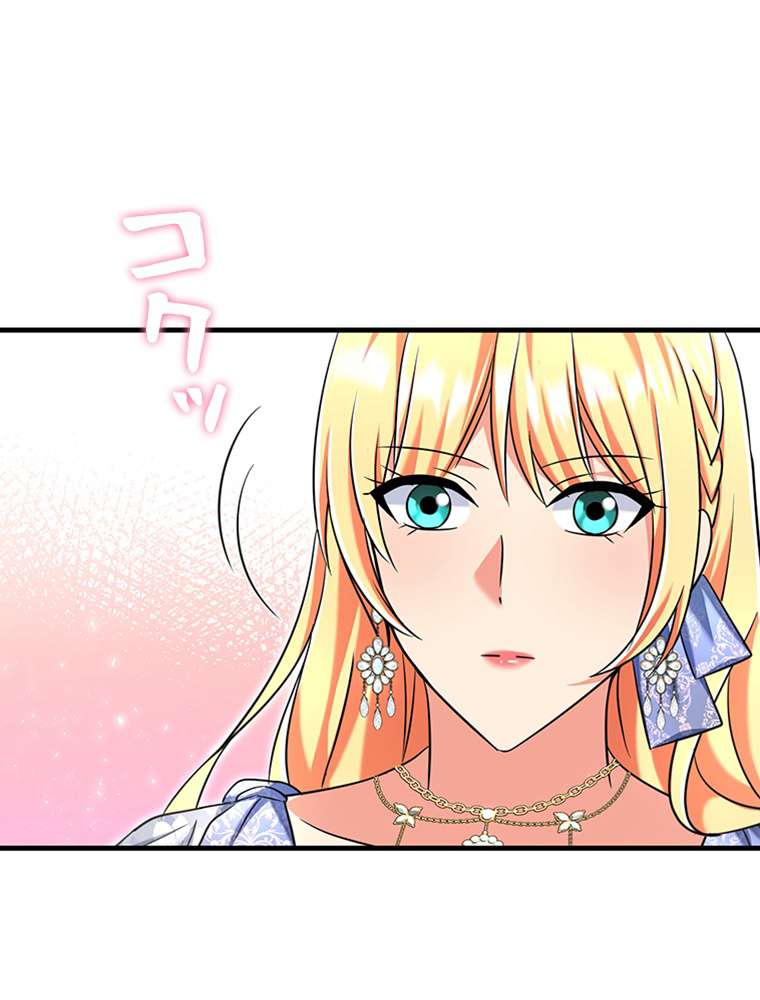 P99