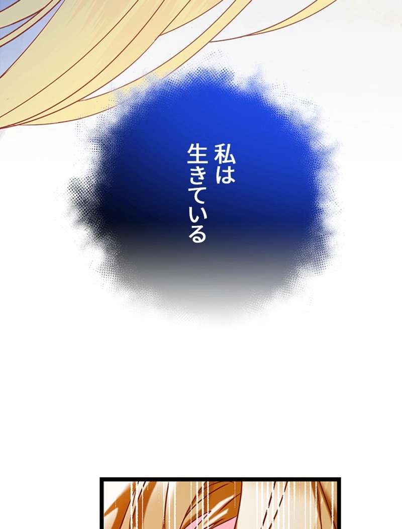 P101