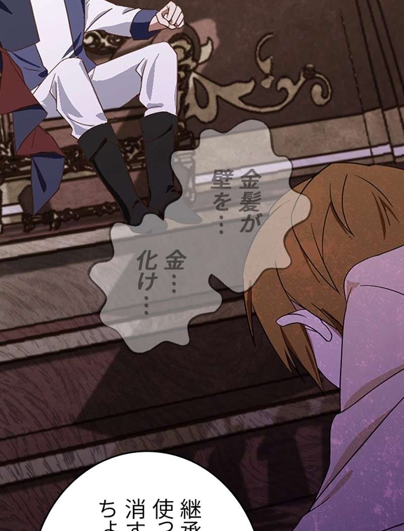 P114