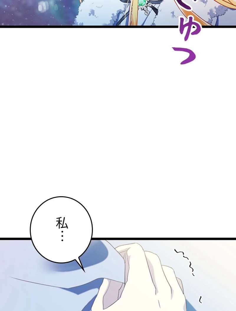 P59