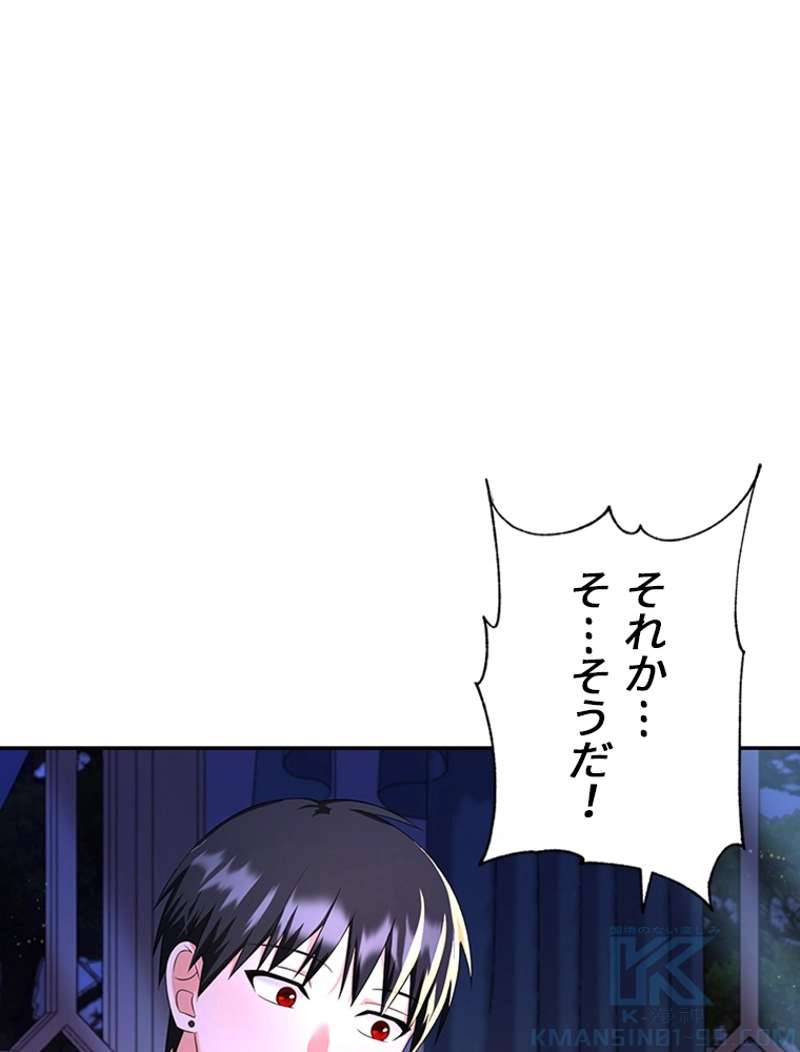P103
