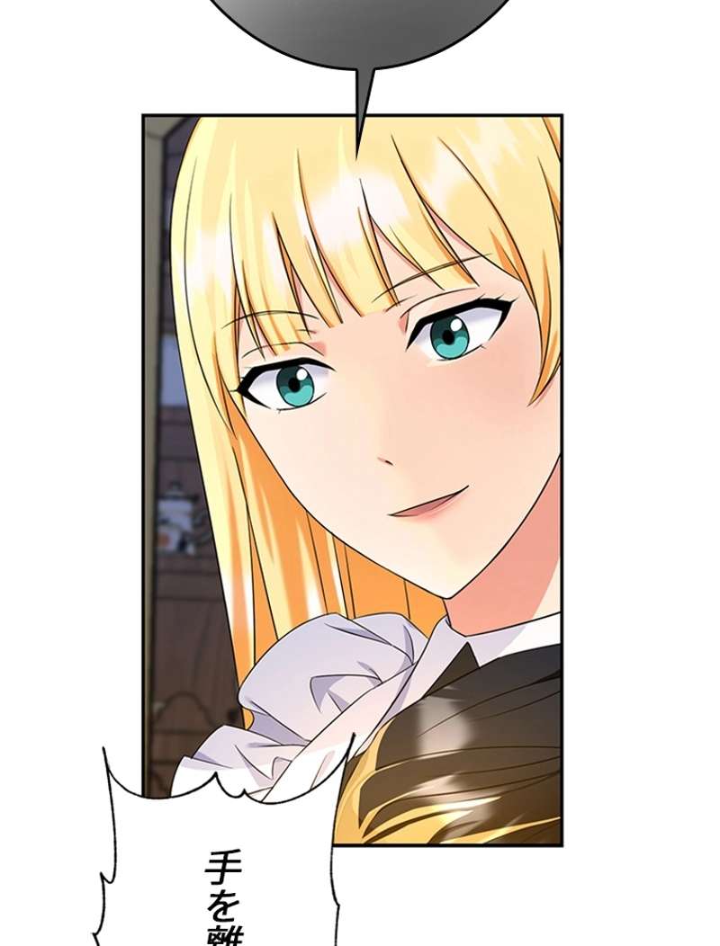 P116