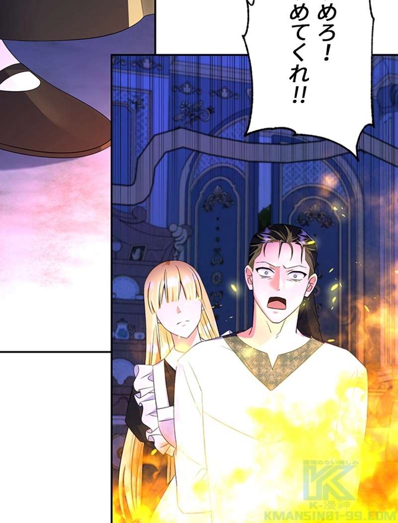 P118
