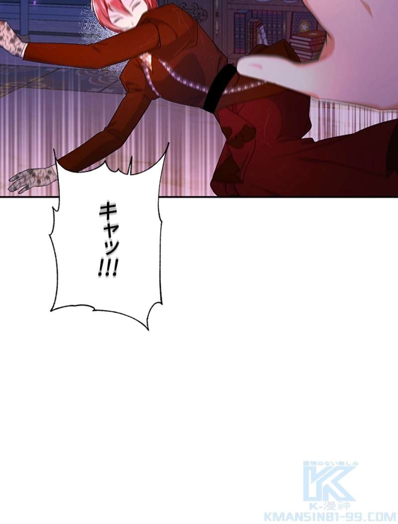 P49