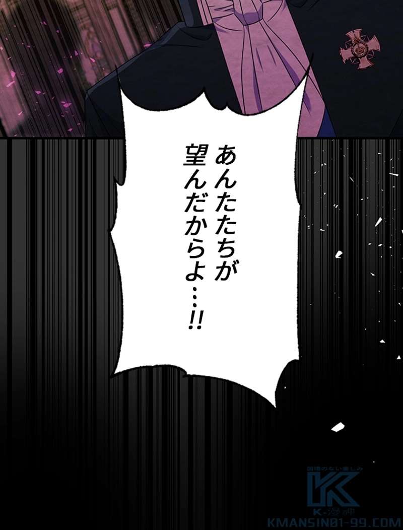 P64