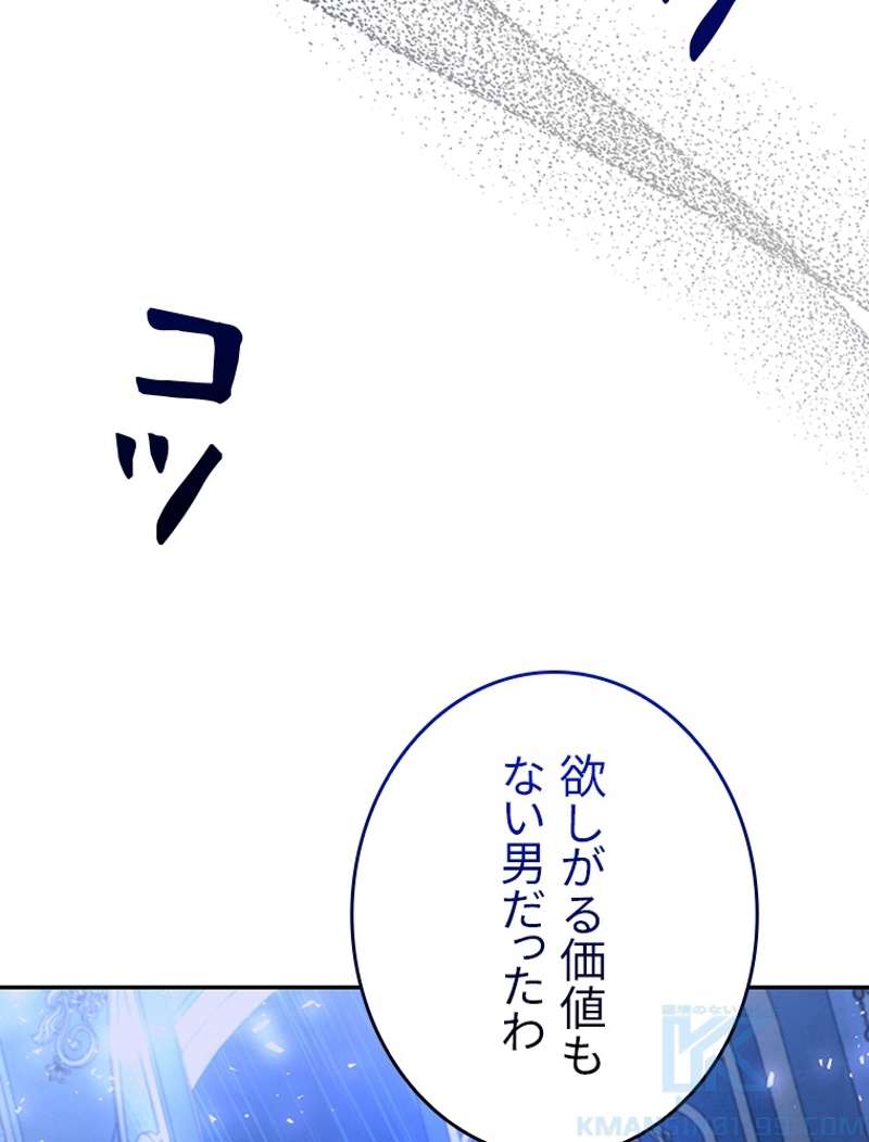 P67