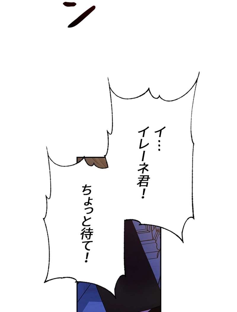 P71