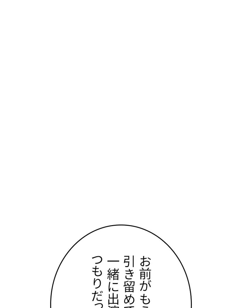 P78