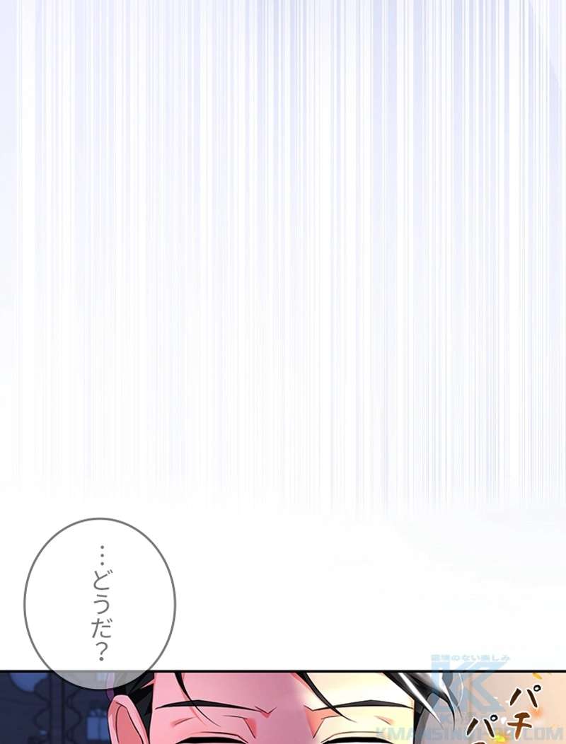 P82