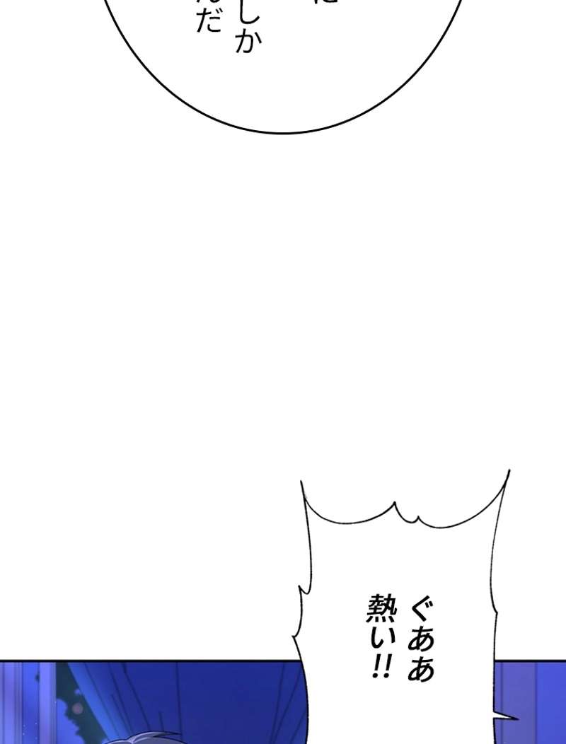 P89