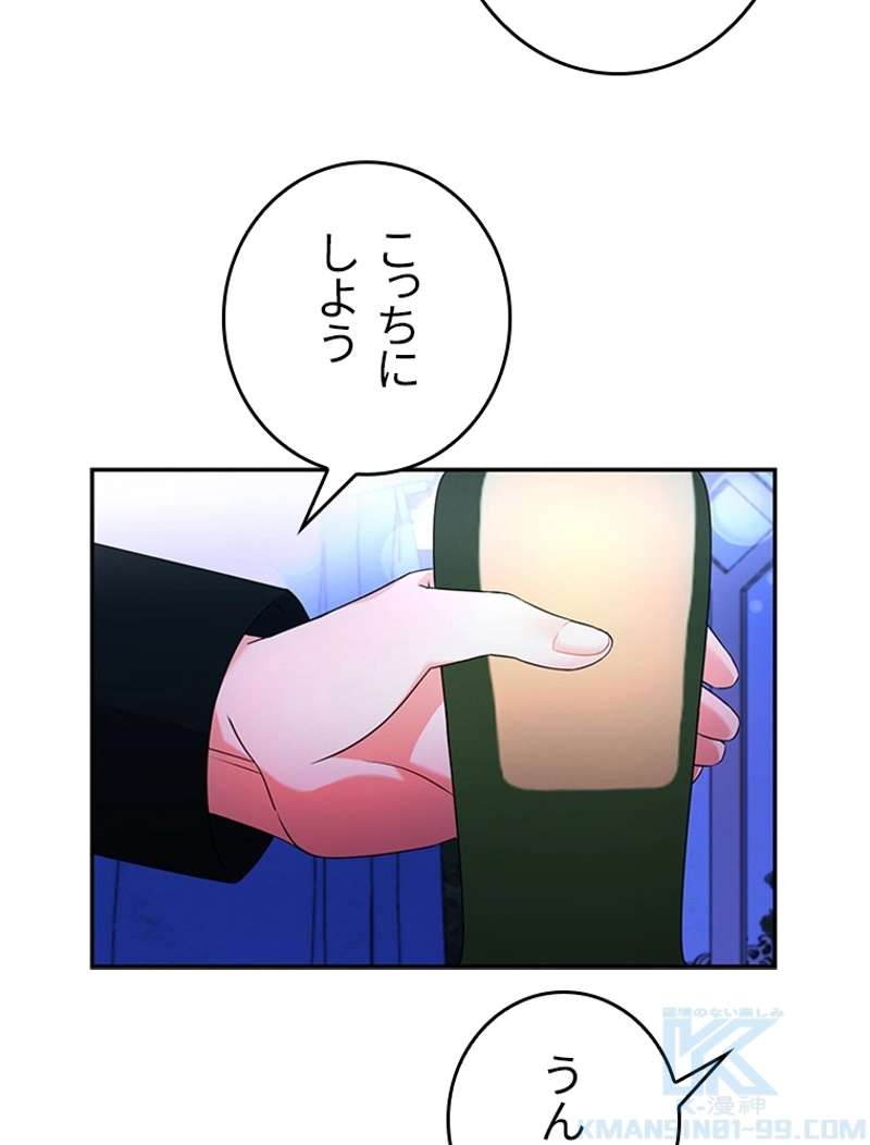 P91