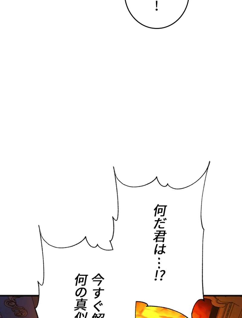 P92