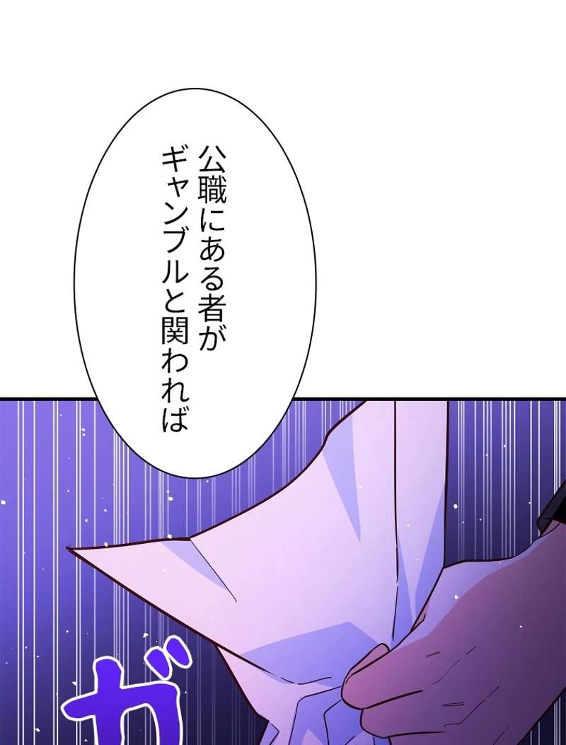 P133