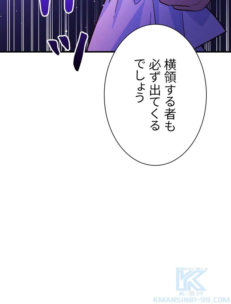 P134