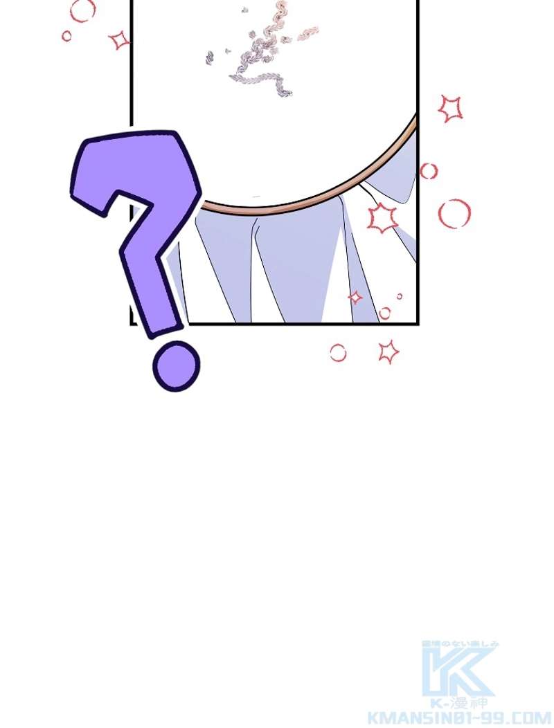 P53