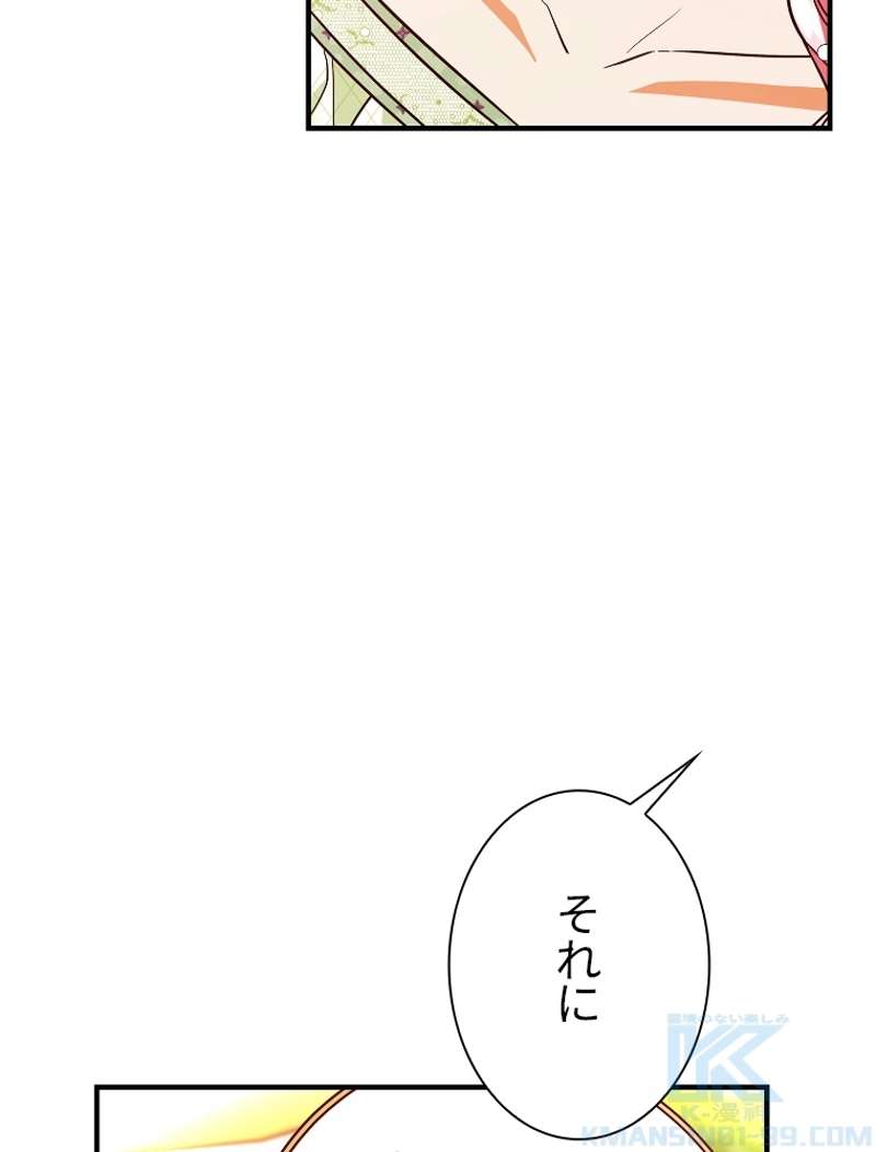 P59