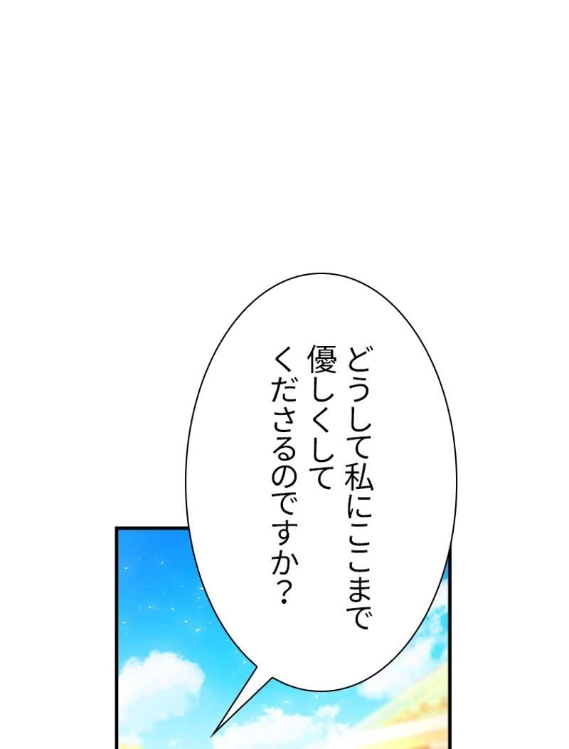 P67